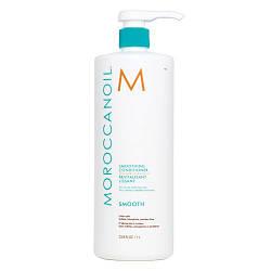 Кондиціонер згладжувальний MOROCCANOIL Smoothing Conditioner 1000 мл