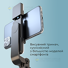 Монопод Y17 для телефону з LED підсвічуванням смартфона з блютуз кнопкою пультом селфі палиця, фото 2