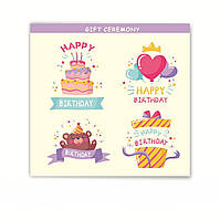 Стикеры наклейки для упаковки подарков Happy birthday Разноцветный 1 лист