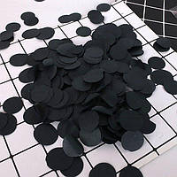 Конфетти кружочки бумажные Тишью 2,5 см 50 грамм Черный
