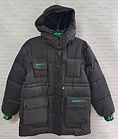 Куртка зимова підліткова укорочена з кишенями SWEETY для дівчинки розмір 12-16 років, колір чорний