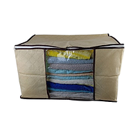 Органайзер "Roomy" для зберігання речей 60*36*37 см, Бежевий