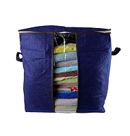 Органайзер "Roomy" для зберігання речей 47*43*26 см, Синій