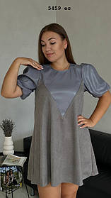 Сукня жіноча 5459 ЄС