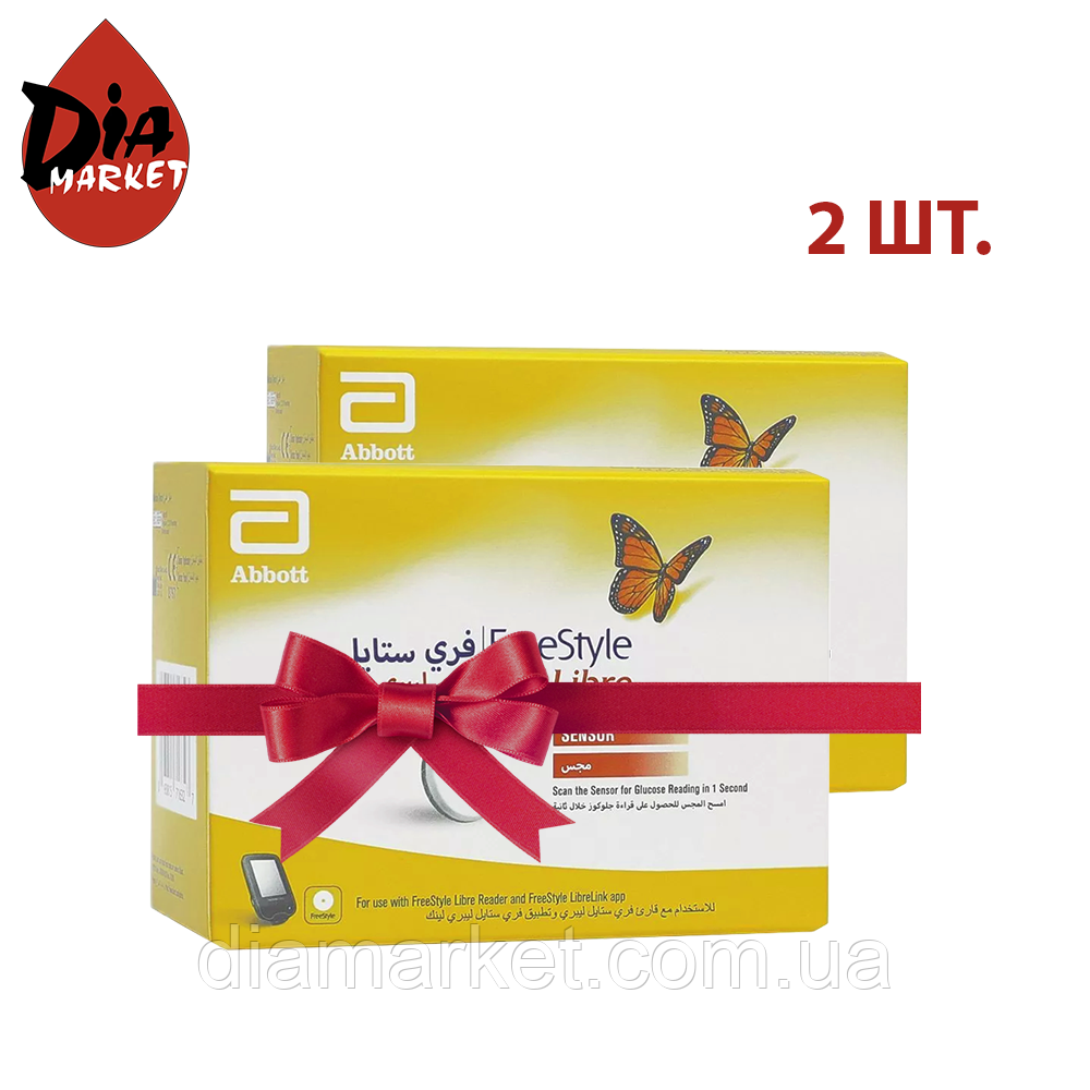 Сенсор FreeStyle Libre 1 (Фристайл Либре 1) 2 cенсора: продажа, цена в ...