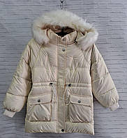 Куртка зимова підліткова з хутряним капюшоном для дівчинки розмір 8-12 років, колір молочний