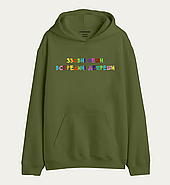 Худі толстовка з прикольним принтом  "ЗЗОВНІ ФЕШН ВСЕРЕДИНІ ДЕПРЕШН", фото 3