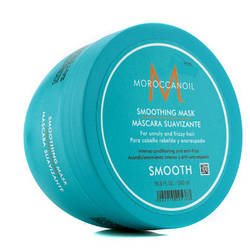 Маска згладжувальна MOROCCANOIL Smoothing Hair Mask 500 мл