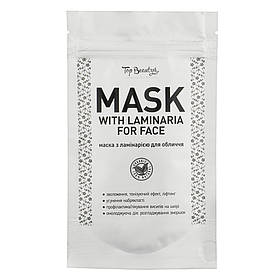 Альгінатна маска для обличчя з ламінарією Top Beauty Mask With Laminaria For Face 35 г