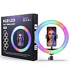 Кільцева LED лампа RGB MJ26 (26см) + штатив 2 метри, фото 7