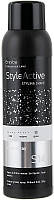 Спрей для блеска волос - Erayba Style Active Shine Spray S14 150 м