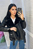 Жіноча чорна дублянка авіатор, фото 8