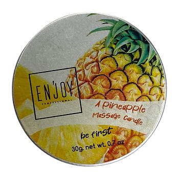 Масажна свічка Enjoy Professional Pineapple Ананас 30 грам