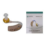 Слуховий апарат Axon B-19 завушний, фото 4