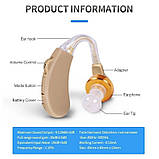 Слуховий апарат Axon V-189 завушний, фото 8