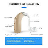 Слуховий апарат Axon A-208B акумуляторний завушний, фото 6