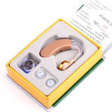 Слуховий апарат Happy Sheep X-168 завушний, фото 3