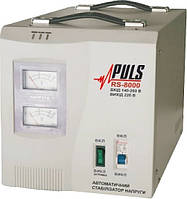 Стабілізатор "Puls" RS-8000