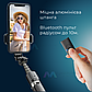 Монопод D01S для телефону з LED підсвічуванням смартфона з блютуз кнопкою пультом селфі палиця, фото 4