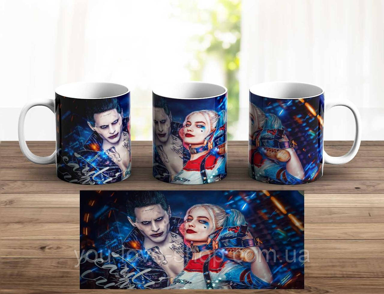 Чашка 330мл Загін самогубців "Харлі Квін і Джокер" / Suicide Squad, фото 1