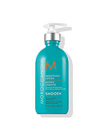 Лосьйон згладжувальний MOROCCANOIL Smoothing Hair Lotion 300 мл