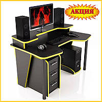 Геймерський стіл COMFORT з тумбою жовтий 1200 мм, Стіл для комп'ютера малогабаритний ігровий маленький кутовий