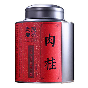 Чай Да Хун Пао в подарунковому пакованні, 500г