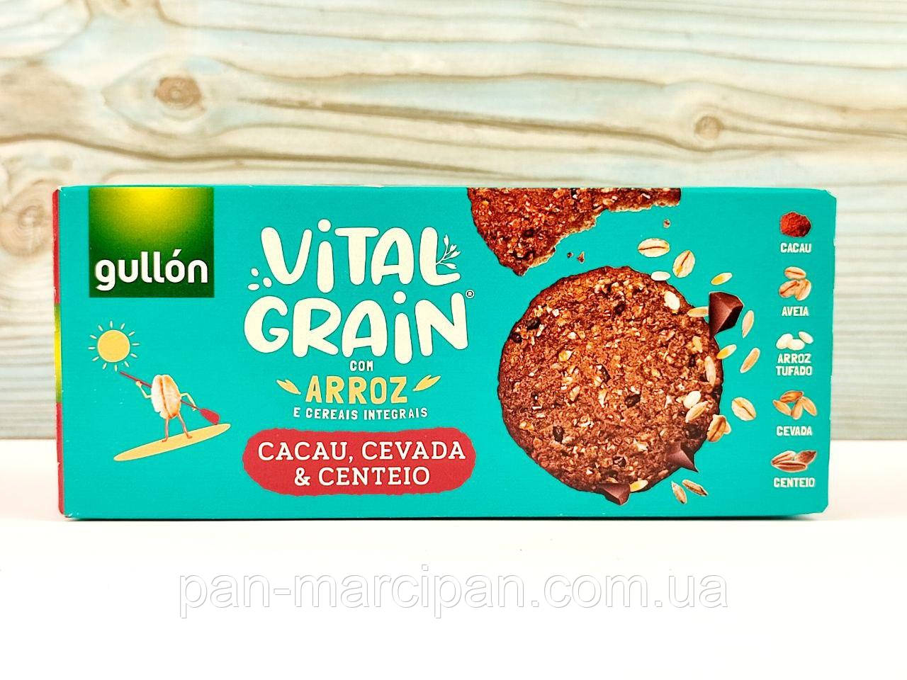 Печиво цільнозернове з какао Gullon Vital Grain 250 г Іспанія - фото 1 - id-p1904869690