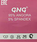 Ангорові жіночі шкарпетки GNG, теплі зимові, малюнок квітка, 10 пар/уп. асорті кольорів, фото 2