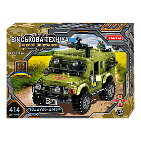 Конструктор Teko Військова техніка ЗСУ Броньовик Козак-2М1