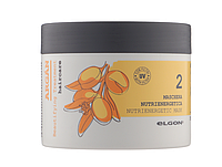 Маска для питания и увлажнения волос с аргановым маслом Elgon Argan Nutrienergetic Mask, 500 мл