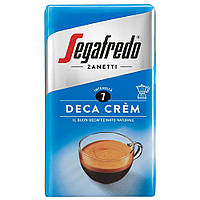 Кава Segafredo Zanetti Deca Crem, 250 г, мелена (без кофеїну)