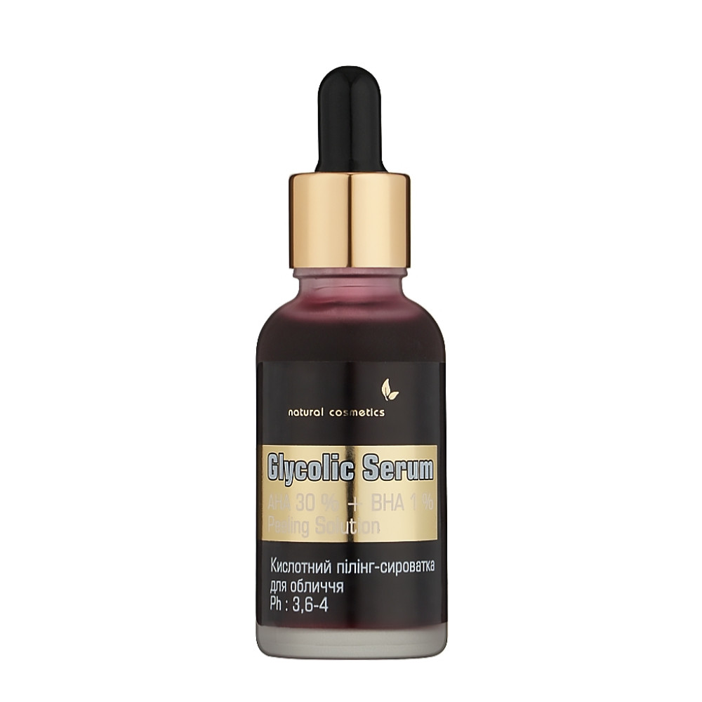 Кислотна пілінг-сироватка для обличчя Top Beauty Glycolic Serum 30 мл