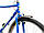 Велосипед ХВЗ 28″ LUX64CZ Cталь синій, фото 4