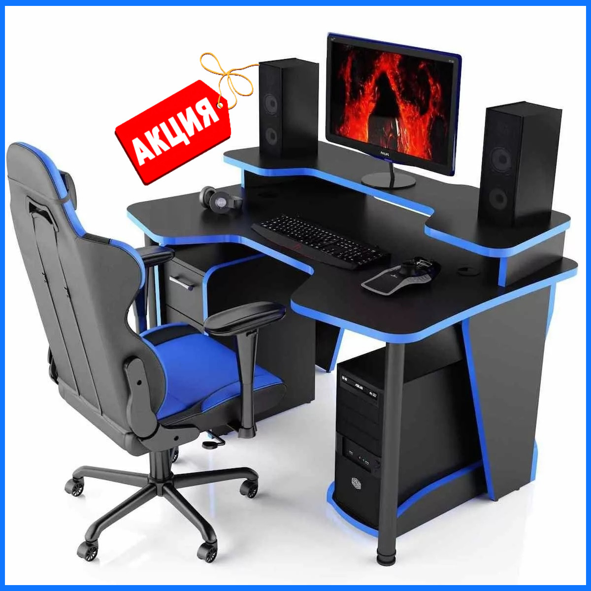 Геймерський стіл COMFORT з тумбою синій 1200 мм, Вузький комп'ютерний Ігровий стіл комп'ютерний кутовий