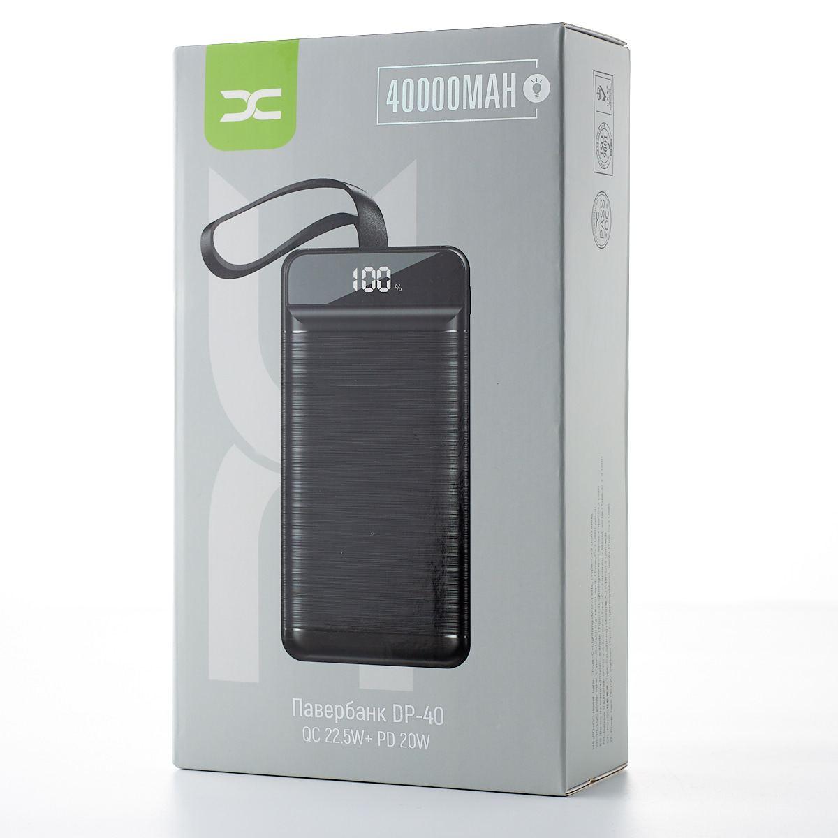 Павер банк Power Bank 400000mAh DC DP-40 QC22.5W PD20W Оригінал