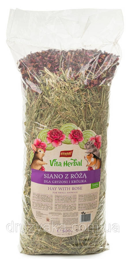 Сіно для гризунів і кроликів преміум класу Vitapol Vita Herbal з пелюстками троянди, 800 г
