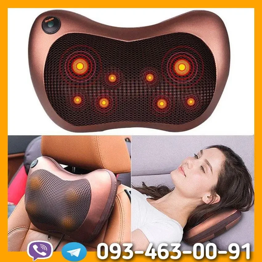 УЦІНКА! Масажна подушка Massage Pillow 8028, Лікувальна подушка-масажер