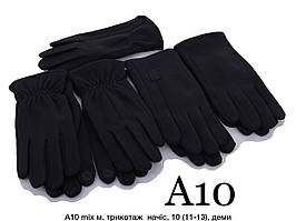 Рукавиці чоловічі "Трикотаж Фліс Сенсор"