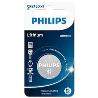 Батарейка Philips Lithium CR CR2450/10B Dark Gray