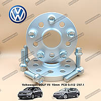 Колесные проставки 15мм Volkswagen GOLF 7 PCD 5x112 DIA 57.1 Проставки 1,5см Volkswagen GOLF VII