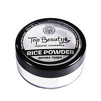 Рисовая пудра для лица Top Beauty Rice Powder 30 мл