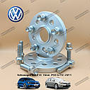 Колісні проставки Volkswagen GOLF 6 PCD 5x112 DIA 57.1 Проставки 1,5 см Volkswagen GOLF VI, фото 2