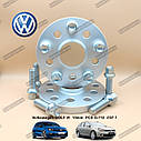 Колісні проставки Volkswagen GOLF 6 PCD 5x112 DIA 57.1 Проставки 1,5 см Volkswagen GOLF VI, фото 5