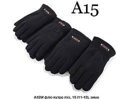 Рукавички чоловічі "Фліс Толстий Хутро"