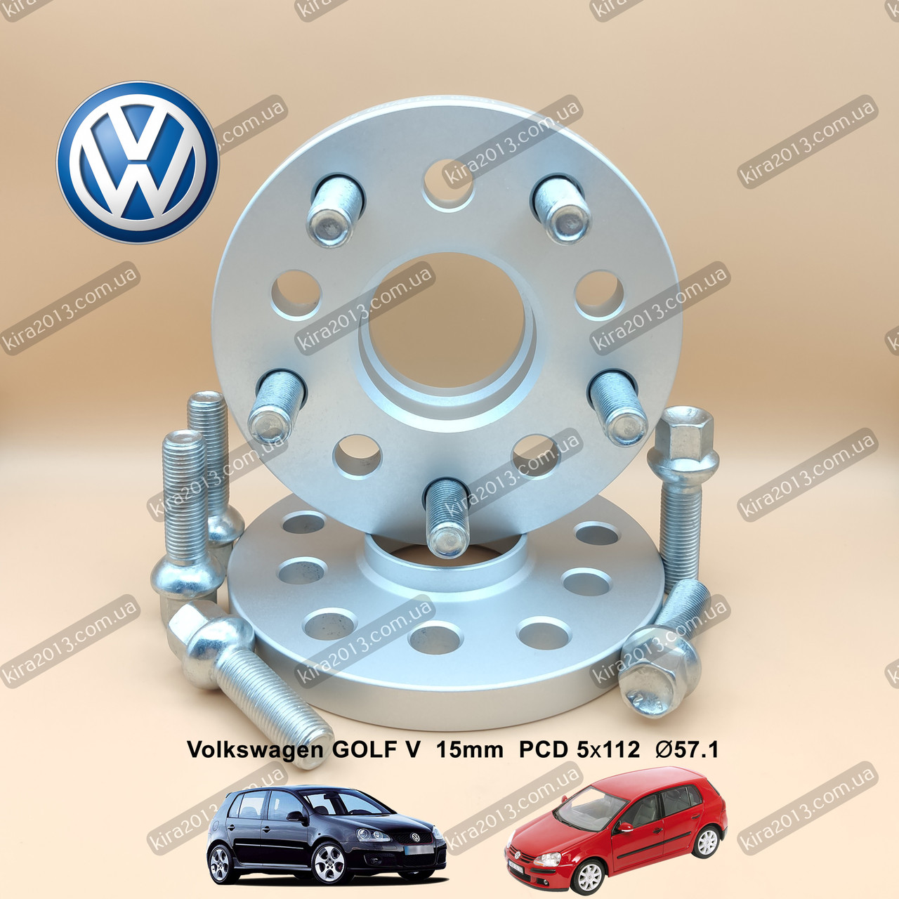 ◆*SAKU56*◆ Колісні проставки Volkswagen GOLF 5 PCD 5x112 DIA 57.1