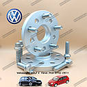 Колісні проставки Volkswagen GOLF 5 PCD 5x112 DIA 57.1 Проставки 1,5 см Volkswagen GOLF V, фото 4