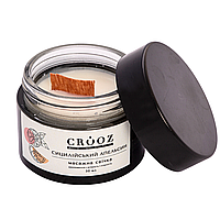 Масажна свічка Crooz — сицилійський апельсин, 50 мл