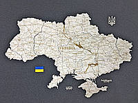 Карта/мапа України 3D на стіну з дерева 105*70 см