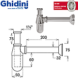 Сифон латунний хромований для умивальника під автопробку CONCORD Ø 32х1.1/4" Ghidini 529114, фото 3